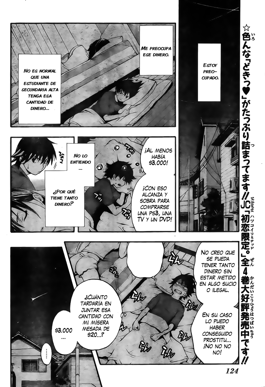 Anedoki Cuerpo y alma 第13页