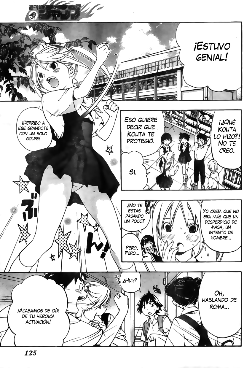 Anedoki Cuerpo y alma 第14页