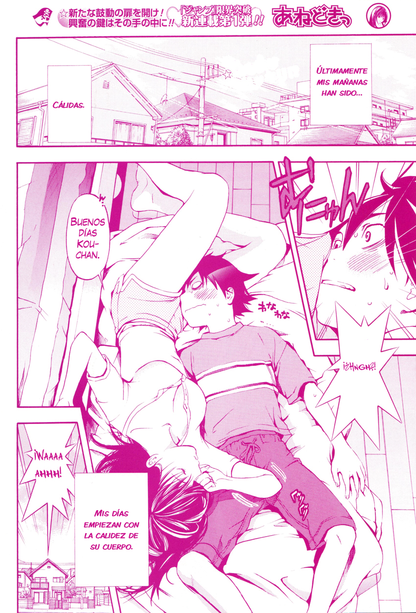 Anedoki Cuerpo y alma 第3页