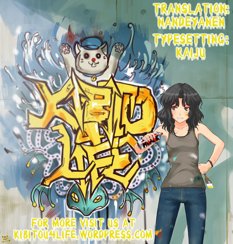 Infinite Stratos - If Only... (Doujinshi) My own version of that scene in IS episode 6 & 8 第17页