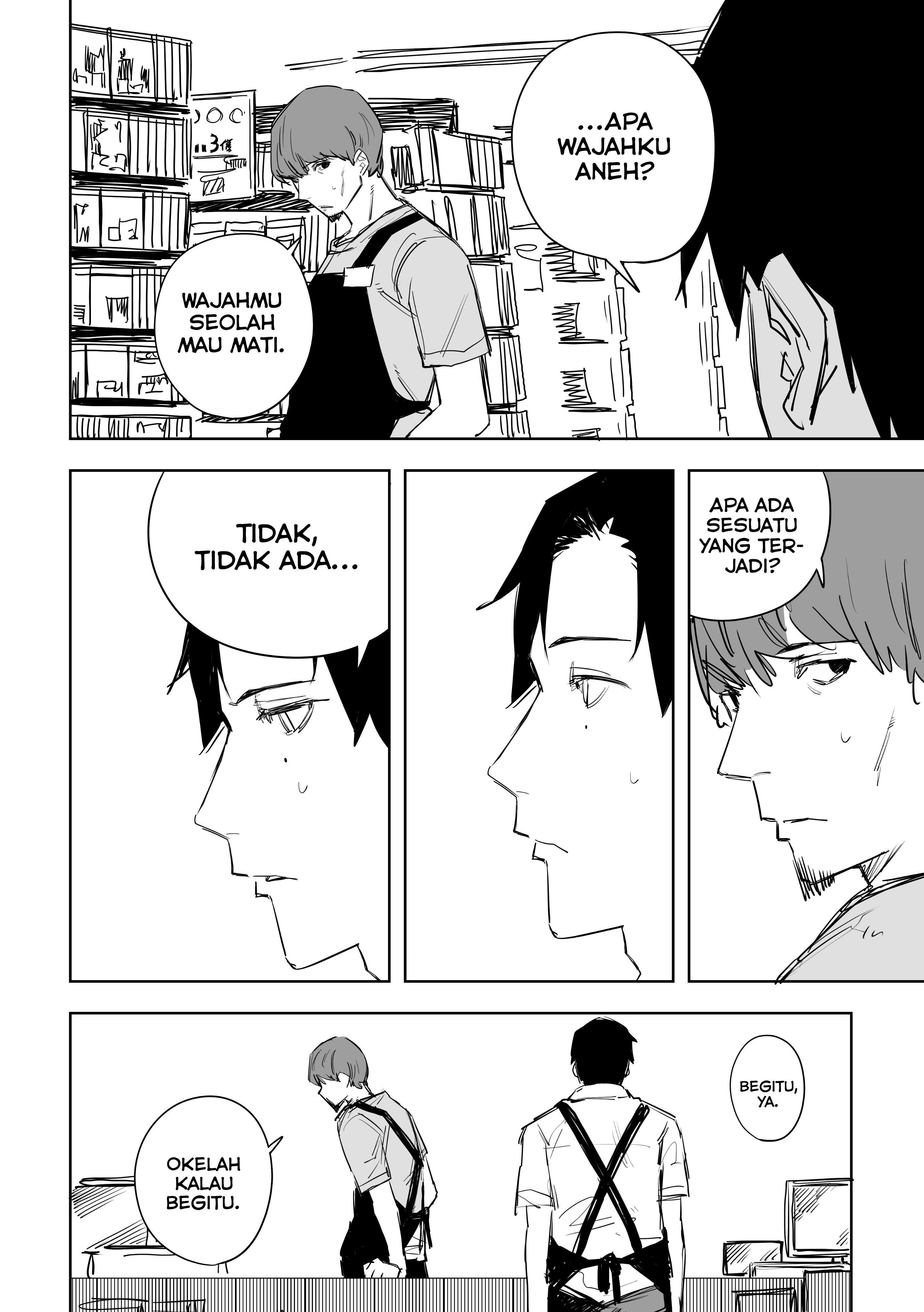 Ta ga Fumi ka Vol. 1 Ch. 6 第3页