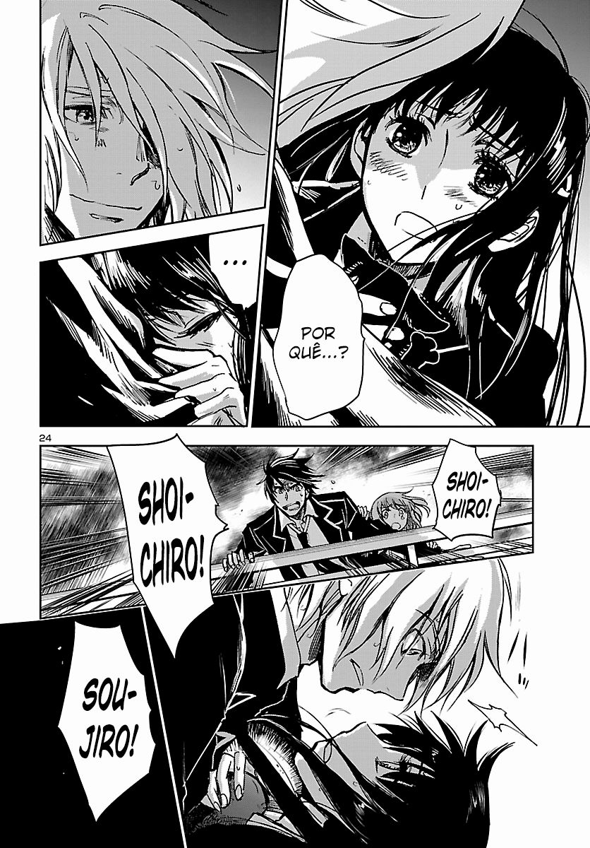 Saint Seiya: Another Story of Hades - Dark Wing O Jovem de Asas Negras 第26页