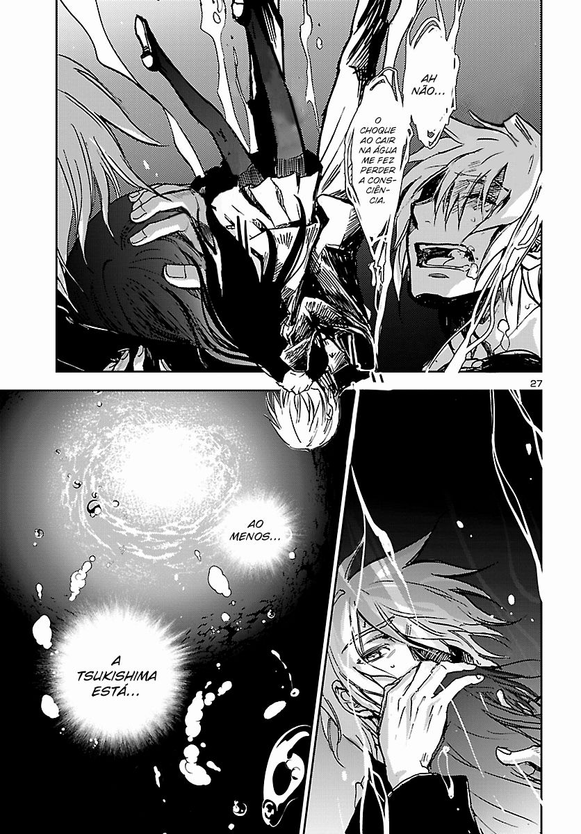 Saint Seiya: Another Story of Hades - Dark Wing O Jovem de Asas Negras 第29页