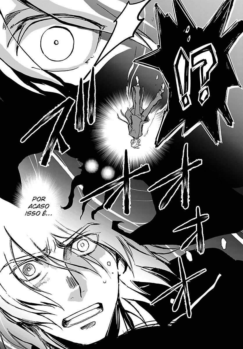 Saint Seiya: Another Story of Hades - Dark Wing O Jovem de Asas Negras 第31页