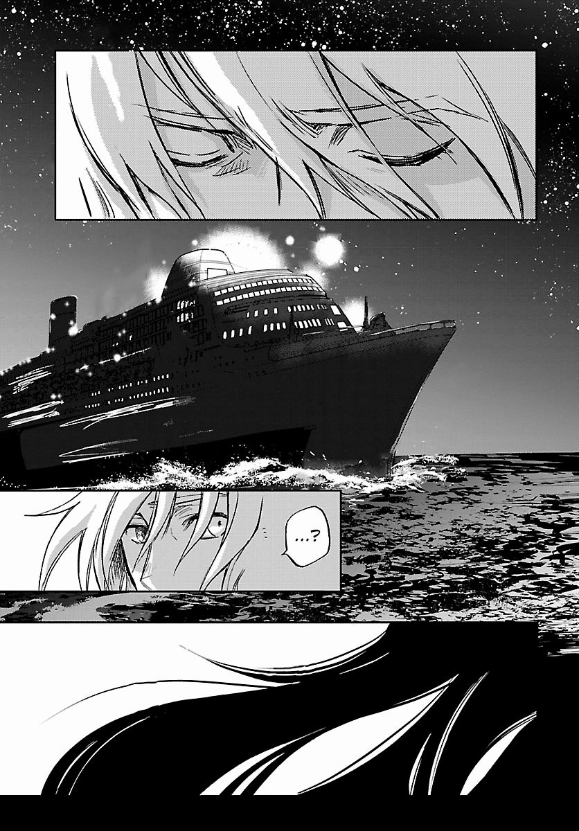 Saint Seiya: Another Story of Hades - Dark Wing 第5页