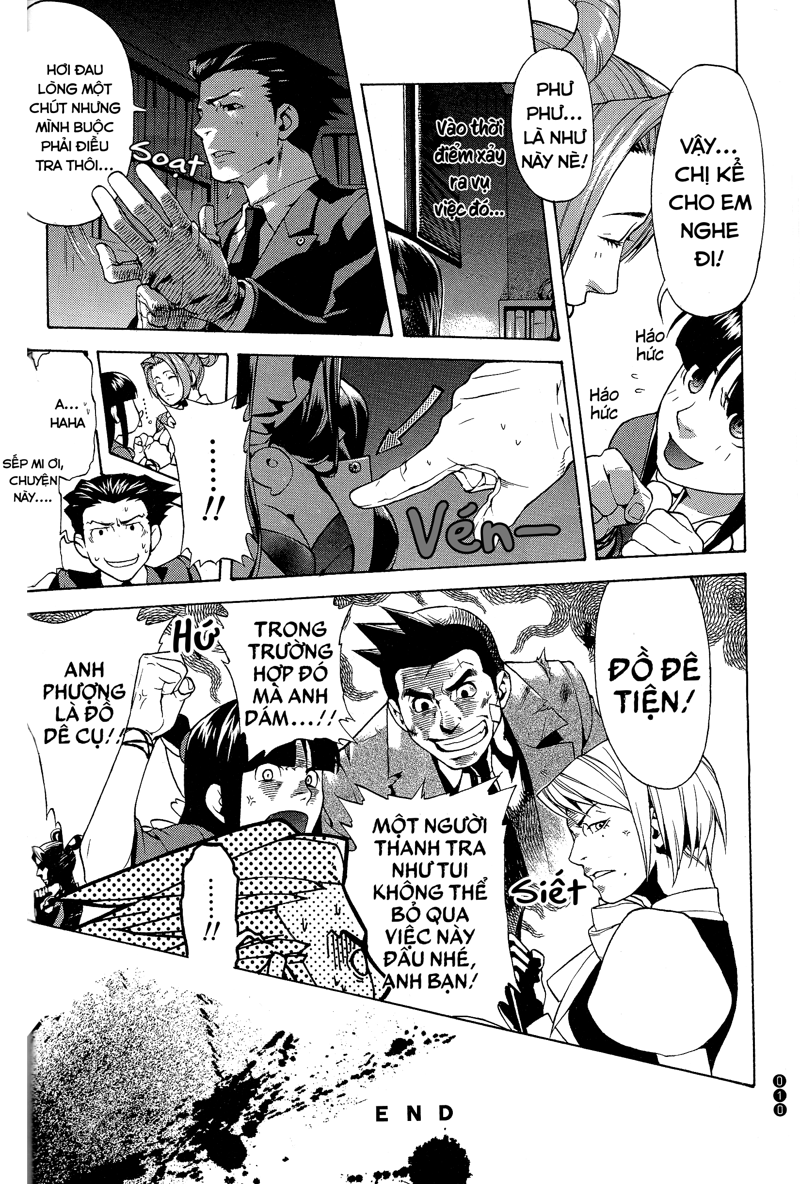 Ace Attorney 1&2 Anthology Kingdom 第8页