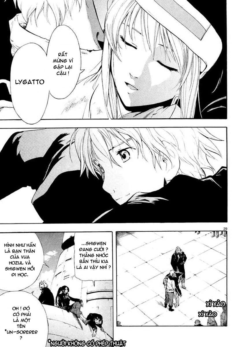Break Blade Vol. 1 Ch. 1 第36页