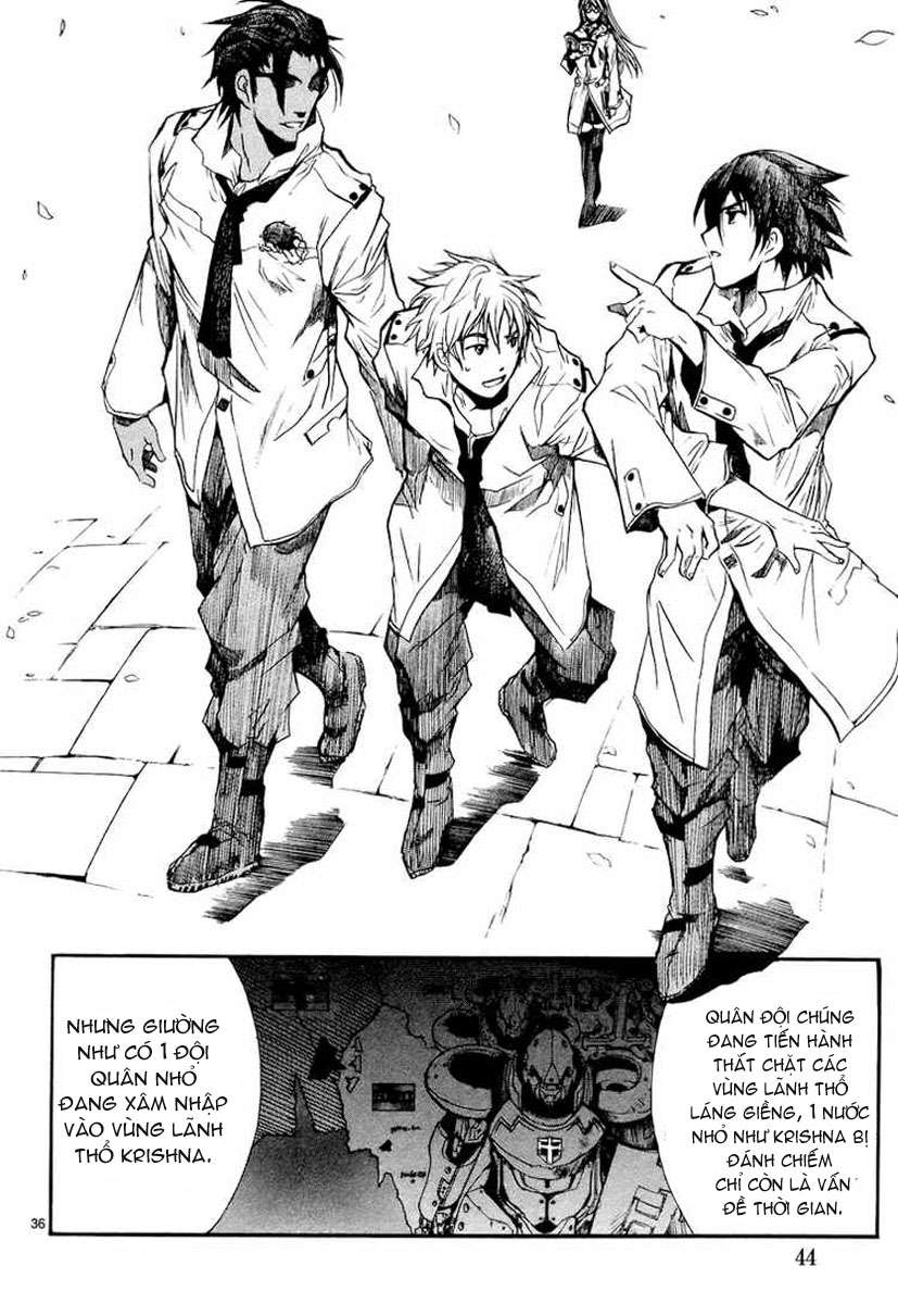Break Blade Vol. 1 Ch. 1 第43页