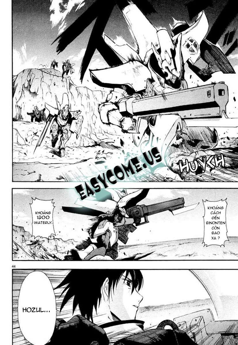 Break Blade Vol. 1 Ch. 1 第51页