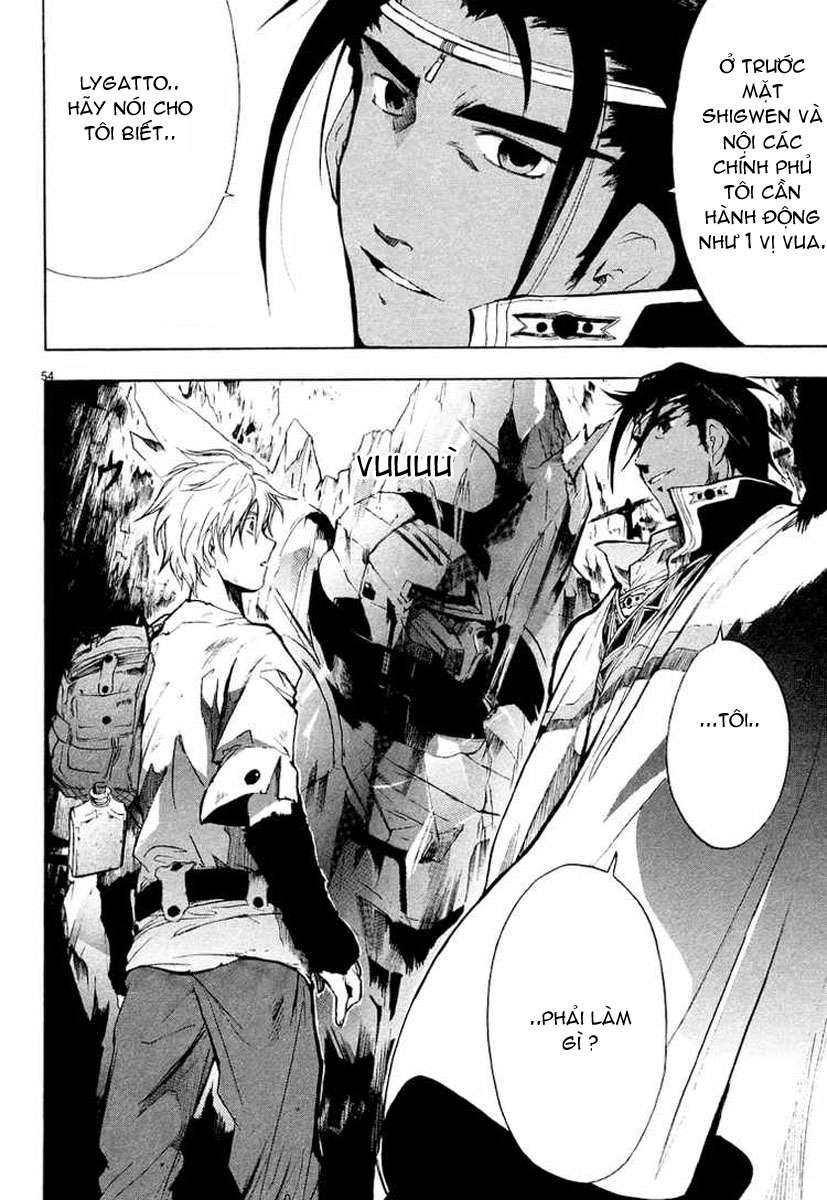 Break Blade Vol. 1 Ch. 1 第61页