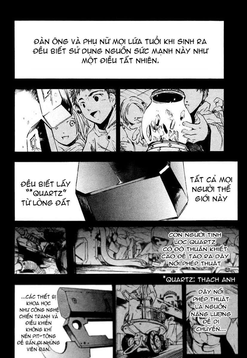 Break Blade Vol. 1 Ch. 1 第10页
