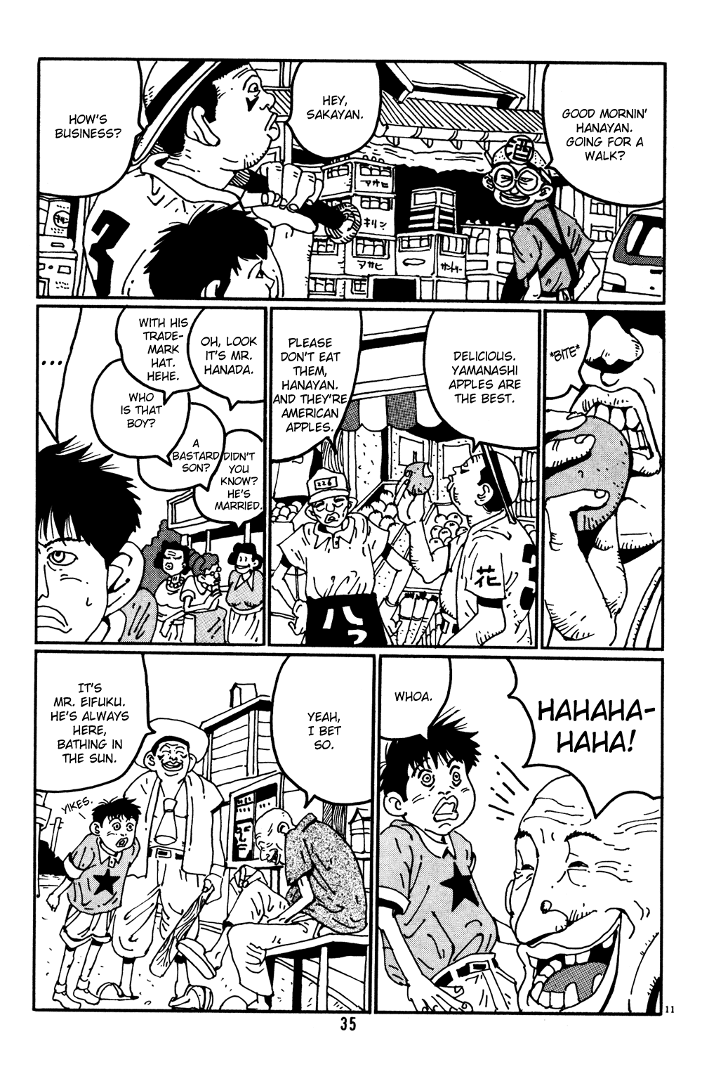 Flower Man Hanao 第11页