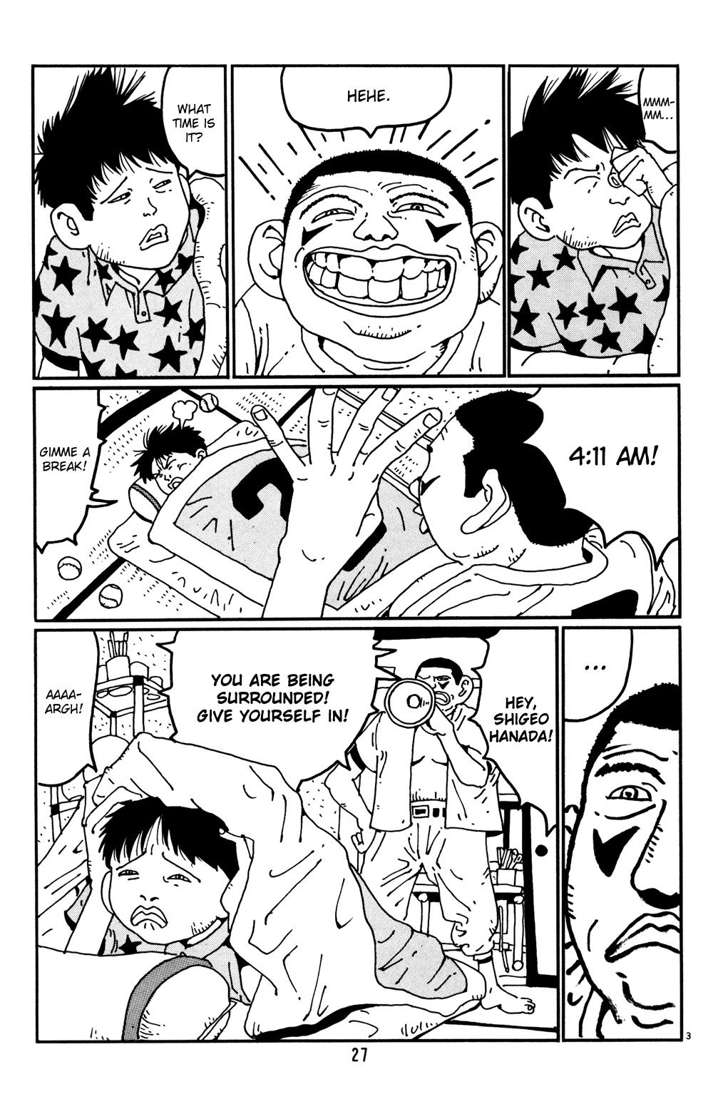 Flower Man Hanao 第3页