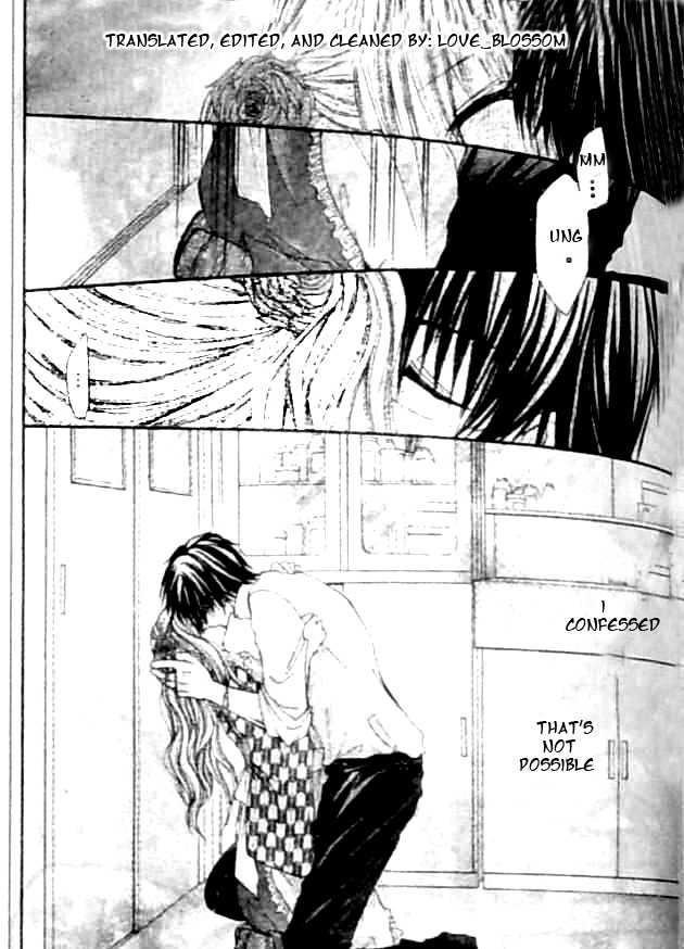 Zenbu Chodai Vol. 2 Ch. 6 第2页