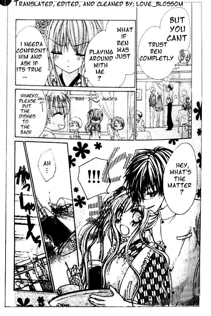 Zenbu Chodai Vol. 2 Ch. 6 第11页