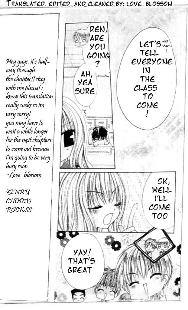 Zenbu Chodai Vol. 2 Ch. 6 第18页