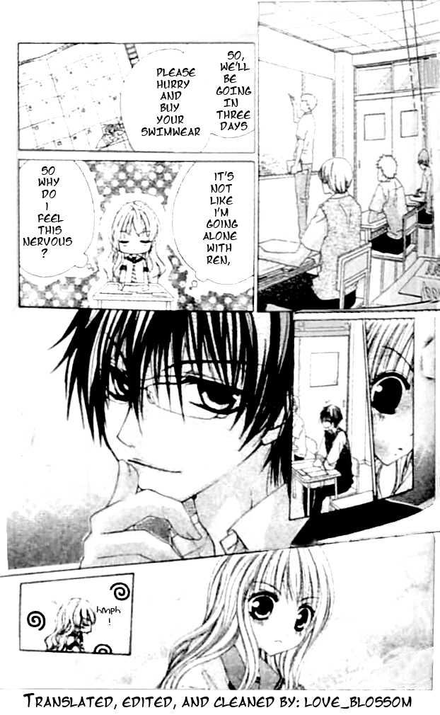 Zenbu Chodai Vol. 2 Ch. 6 第19页