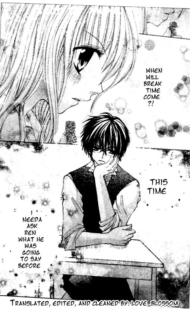 Zenbu Chodai Vol. 2 Ch. 6 第20页