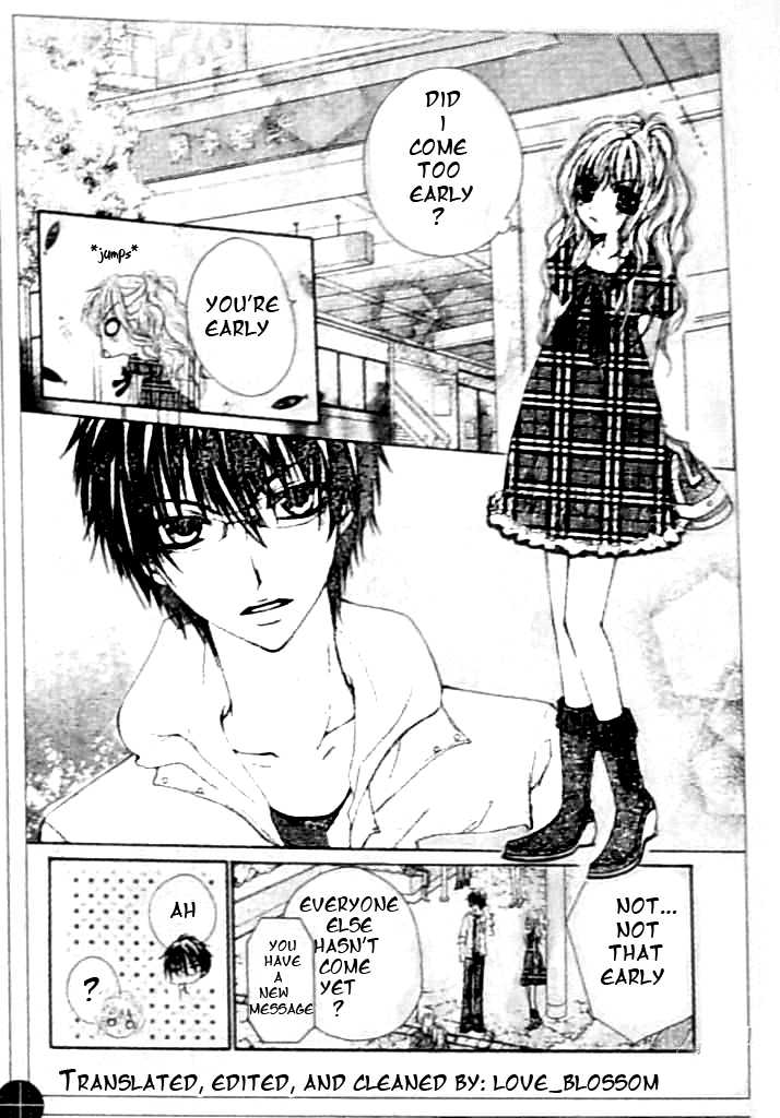 Zenbu Chodai Vol. 2 Ch. 6 第21页