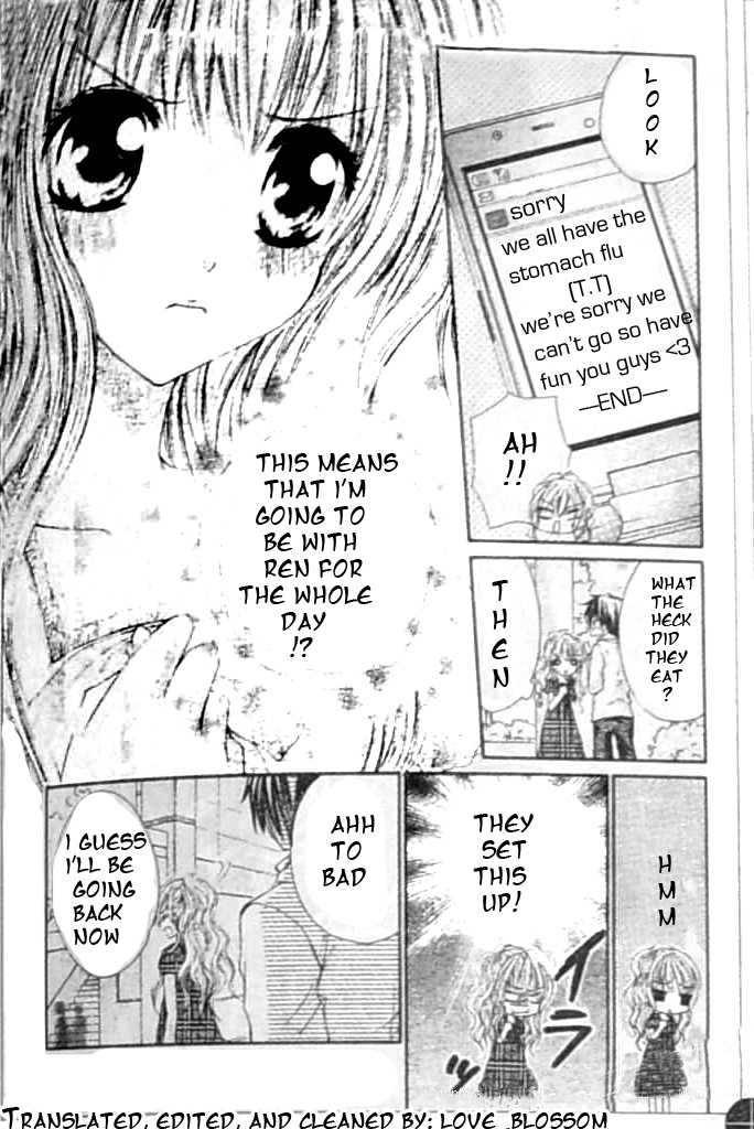 Zenbu Chodai Vol. 2 Ch. 6 第22页