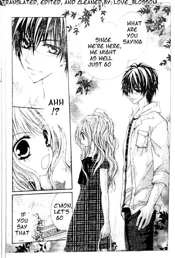 Zenbu Chodai Vol. 2 Ch. 6 第23页