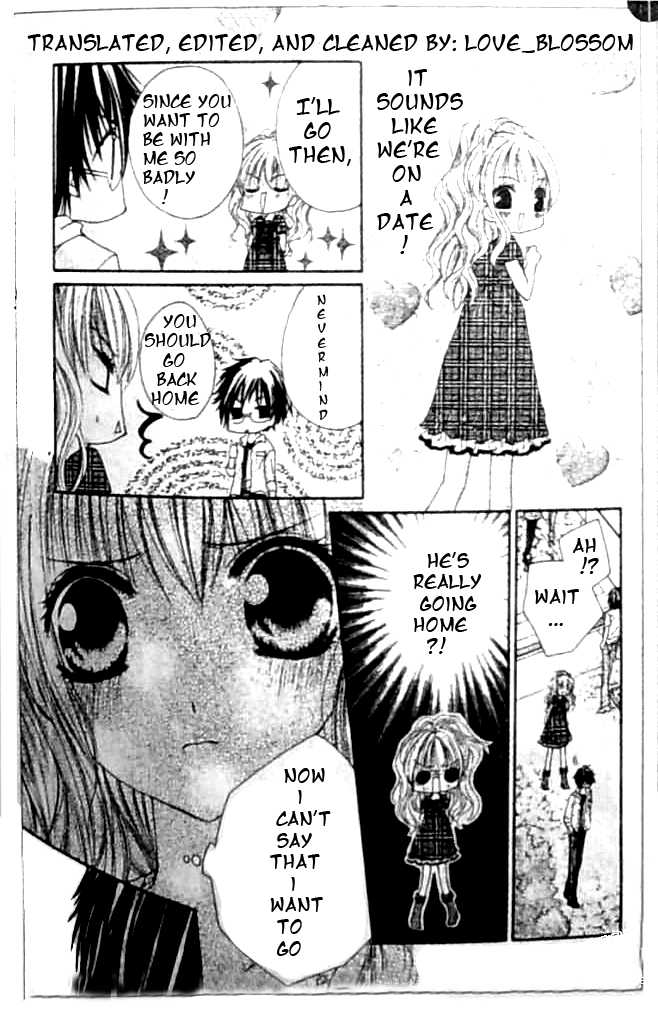 Zenbu Chodai Vol. 2 Ch. 6 第24页