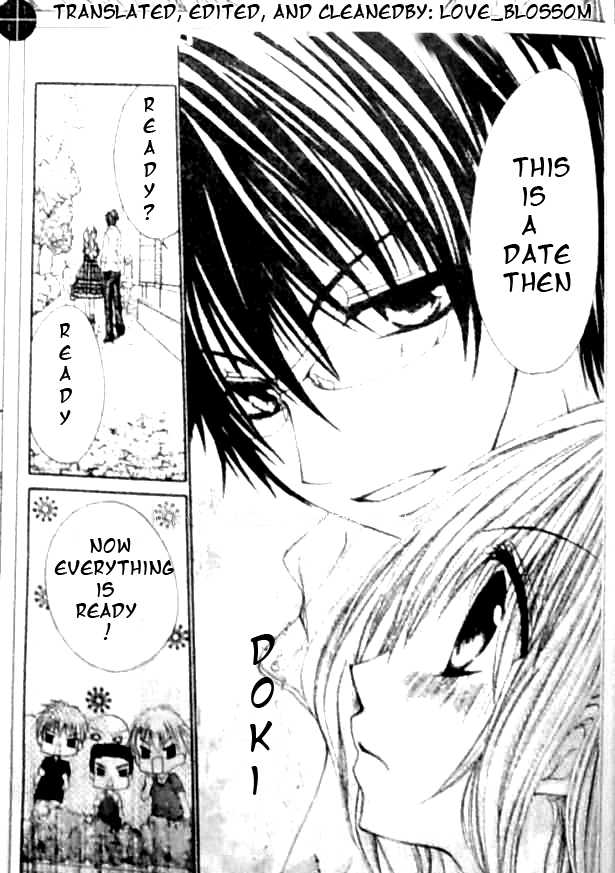 Zenbu Chodai Vol. 2 Ch. 6 第26页