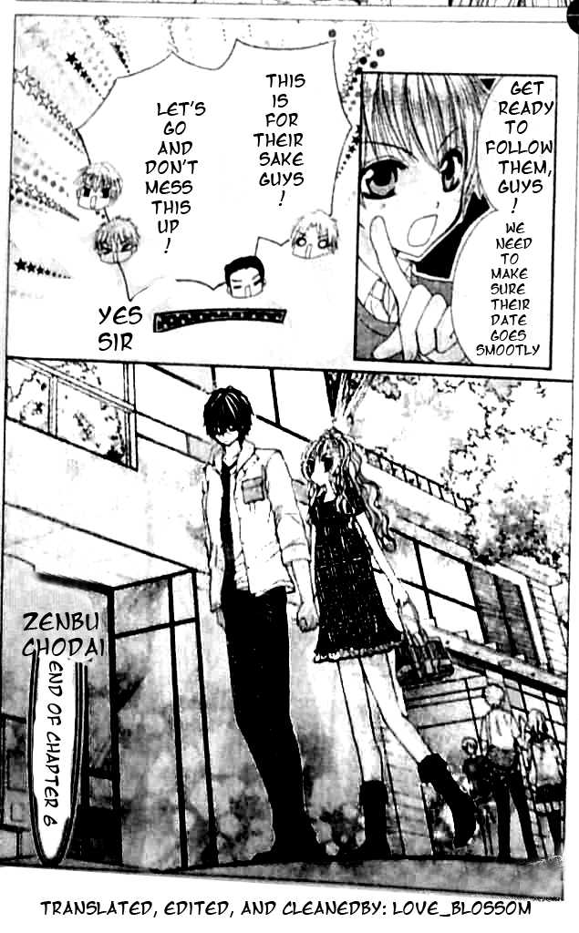 Zenbu Chodai Vol. 2 Ch. 6 第27页