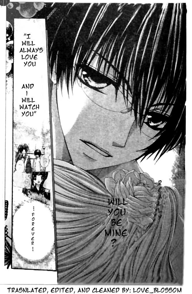 Zenbu Chodai Vol. 2 Ch. 6 第4页