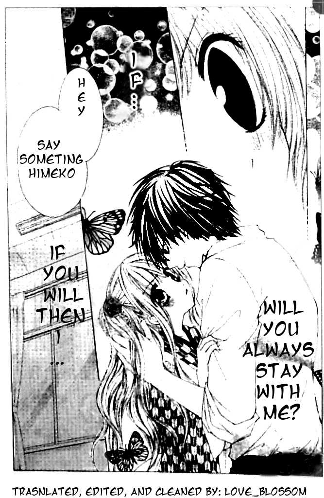 Zenbu Chodai Vol. 2 Ch. 6 第5页