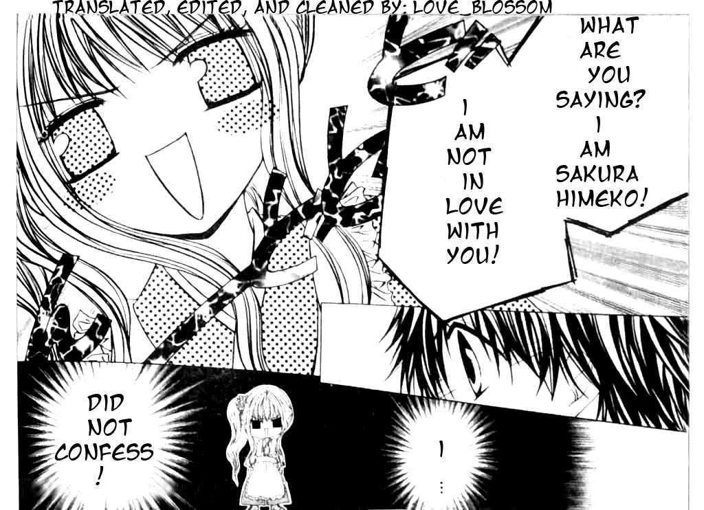 Zenbu Chodai Vol. 2 Ch. 6 第6页