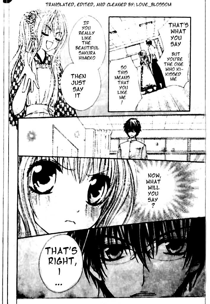 Zenbu Chodai Vol. 2 Ch. 6 第7页