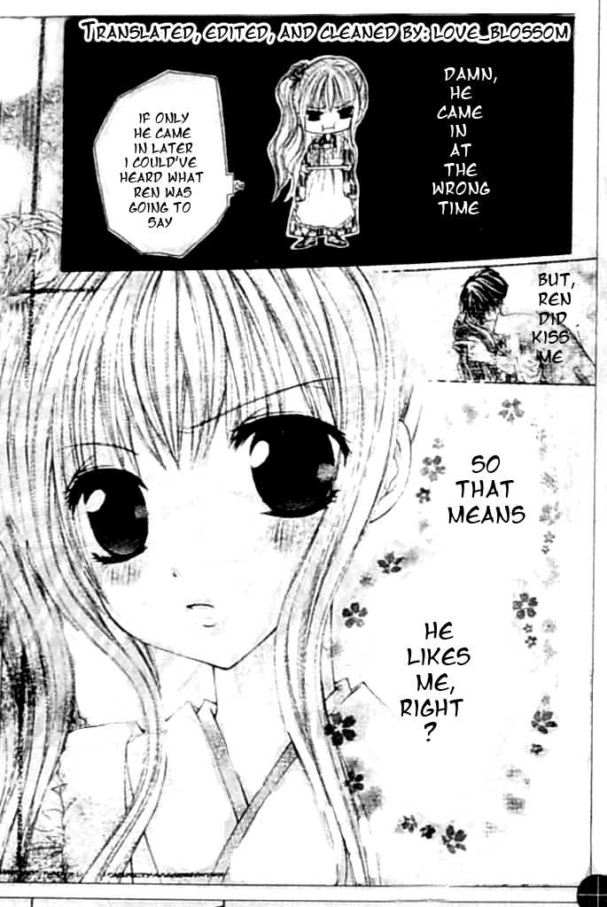 Zenbu Chodai Vol. 2 Ch. 6 第10页