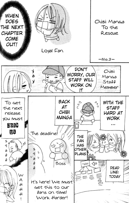 Ovally Trap 第3页