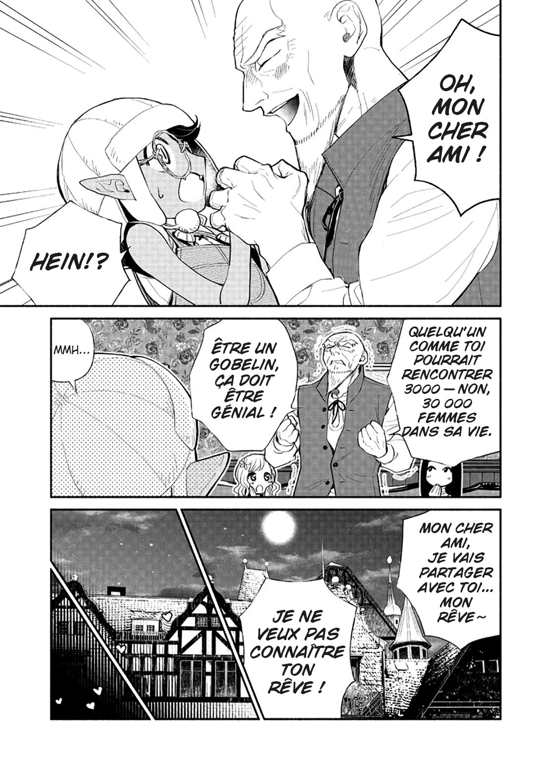 Tensei Goblin dakedo Shitsumon Aru? Vol. 1 Ch. 4 第12页