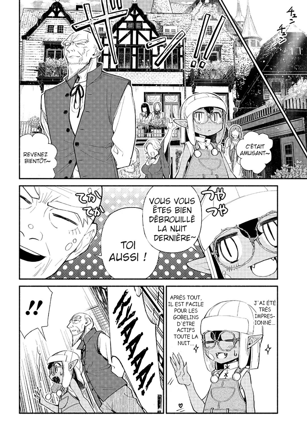 Tensei Goblin dakedo Shitsumon Aru? Vol. 1 Ch. 4 第13页
