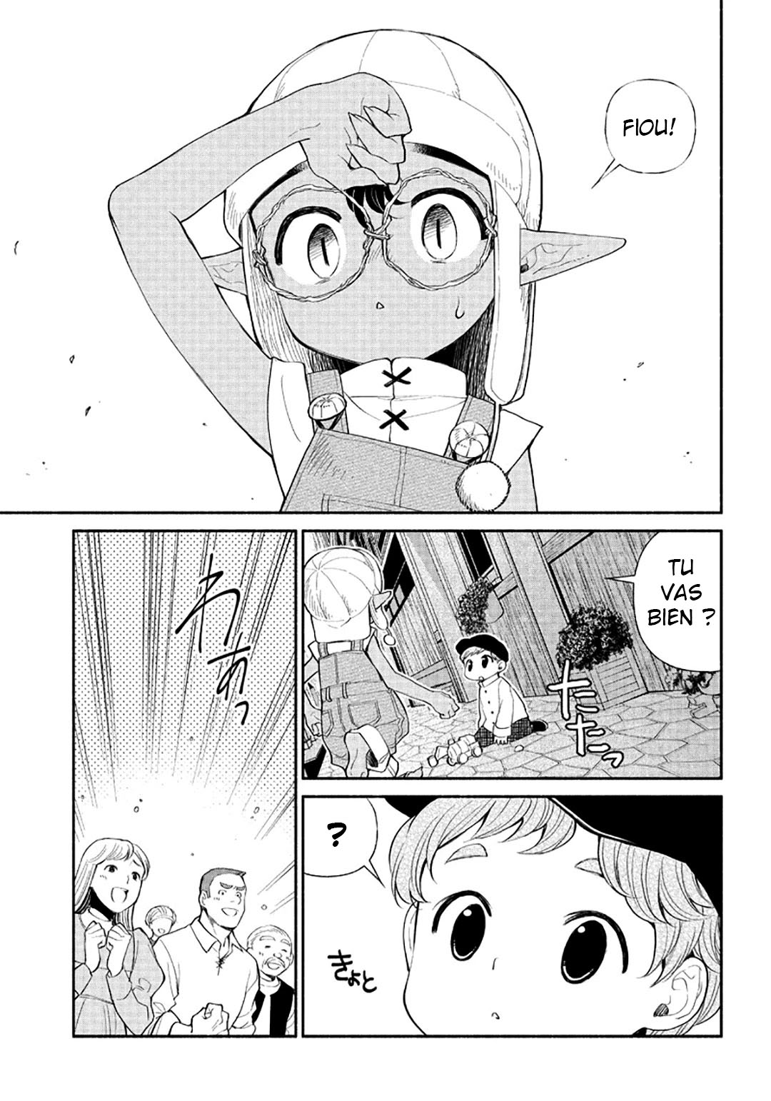 Tensei Goblin dakedo Shitsumon Aru? Vol. 1 Ch. 4 第18页