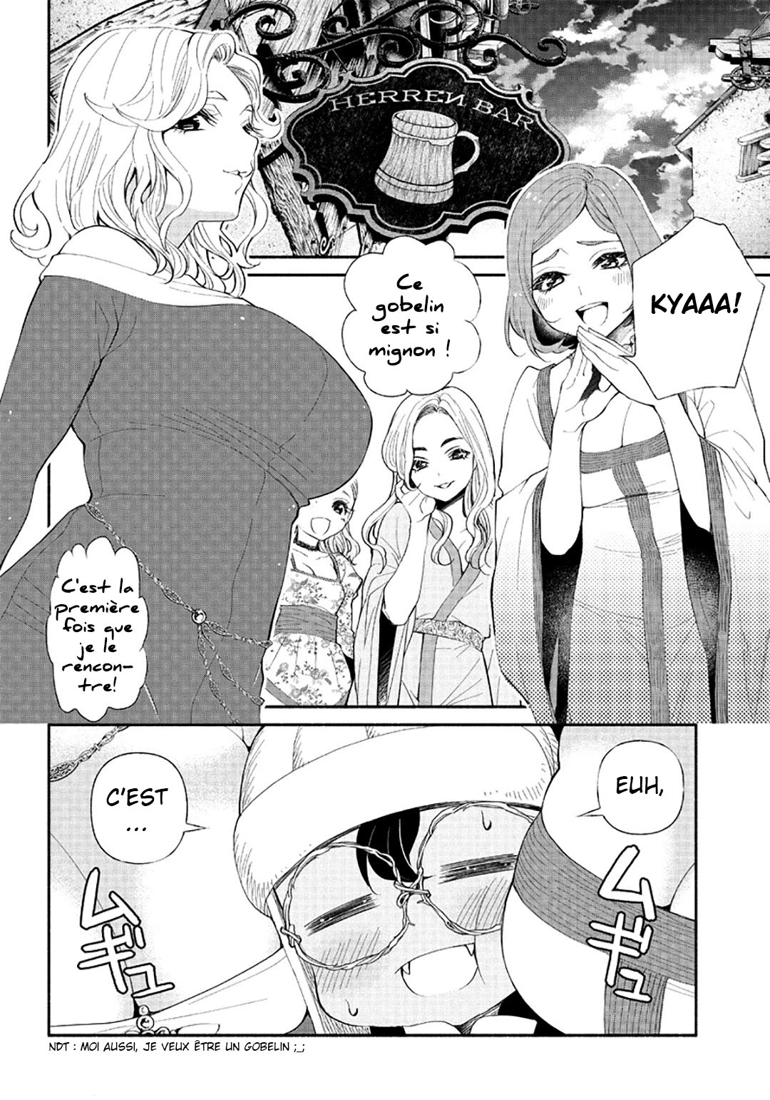 Tensei Goblin dakedo Shitsumon Aru? Vol. 1 Ch. 4 第3页