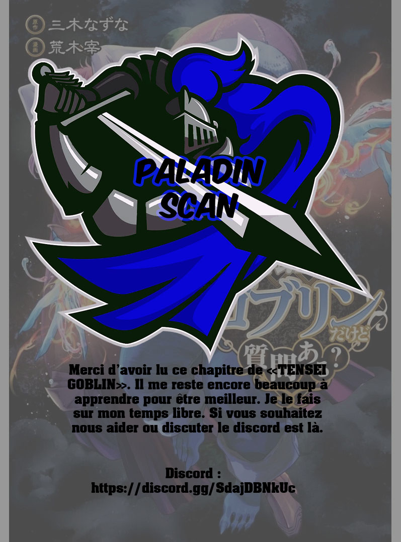 Tensei Goblin dakedo Shitsumon Aru? Vol. 1 Ch. 4 第22页