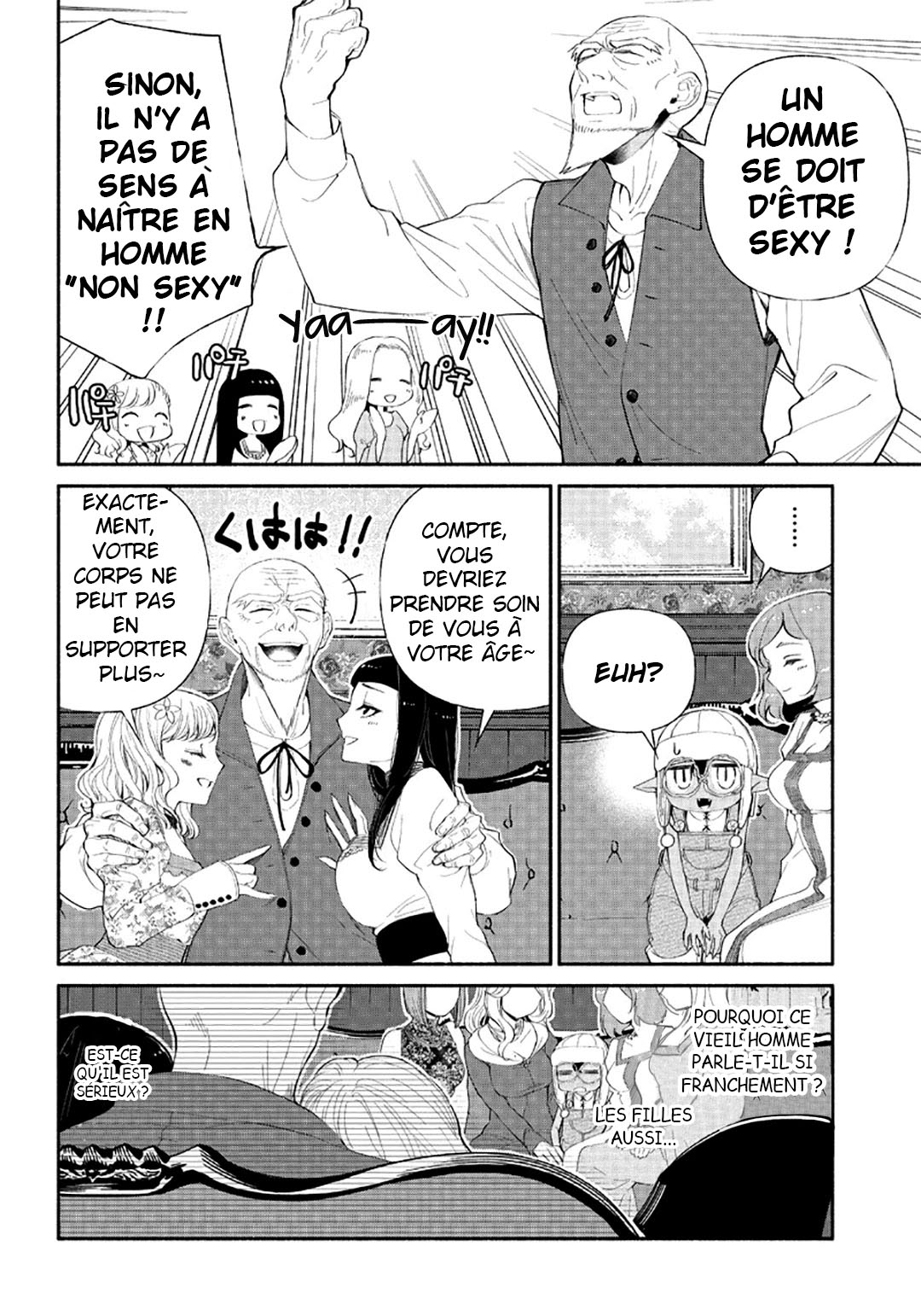 Tensei Goblin dakedo Shitsumon Aru? Vol. 1 Ch. 4 第5页