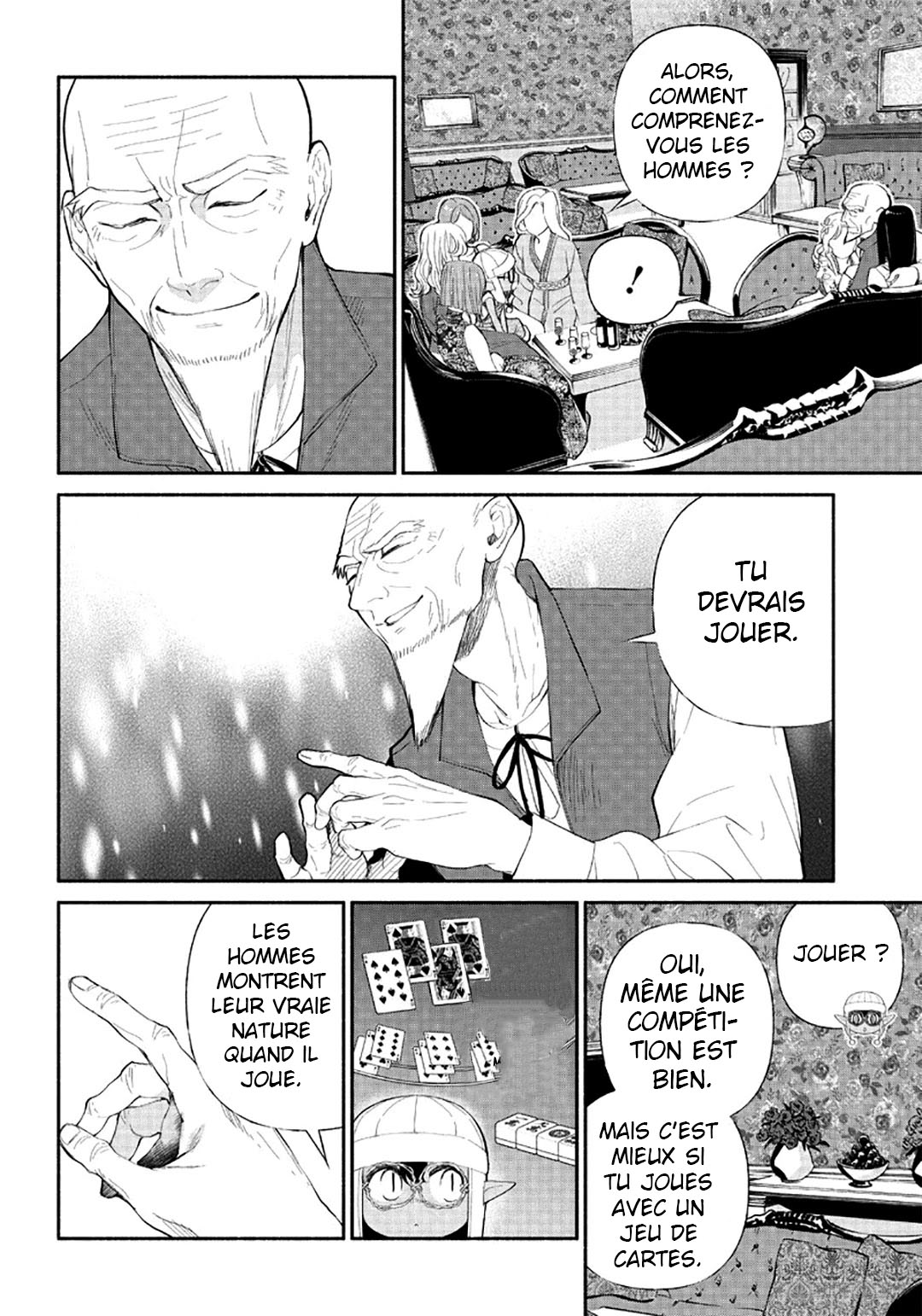 Tensei Goblin dakedo Shitsumon Aru? Vol. 1 Ch. 4 第7页