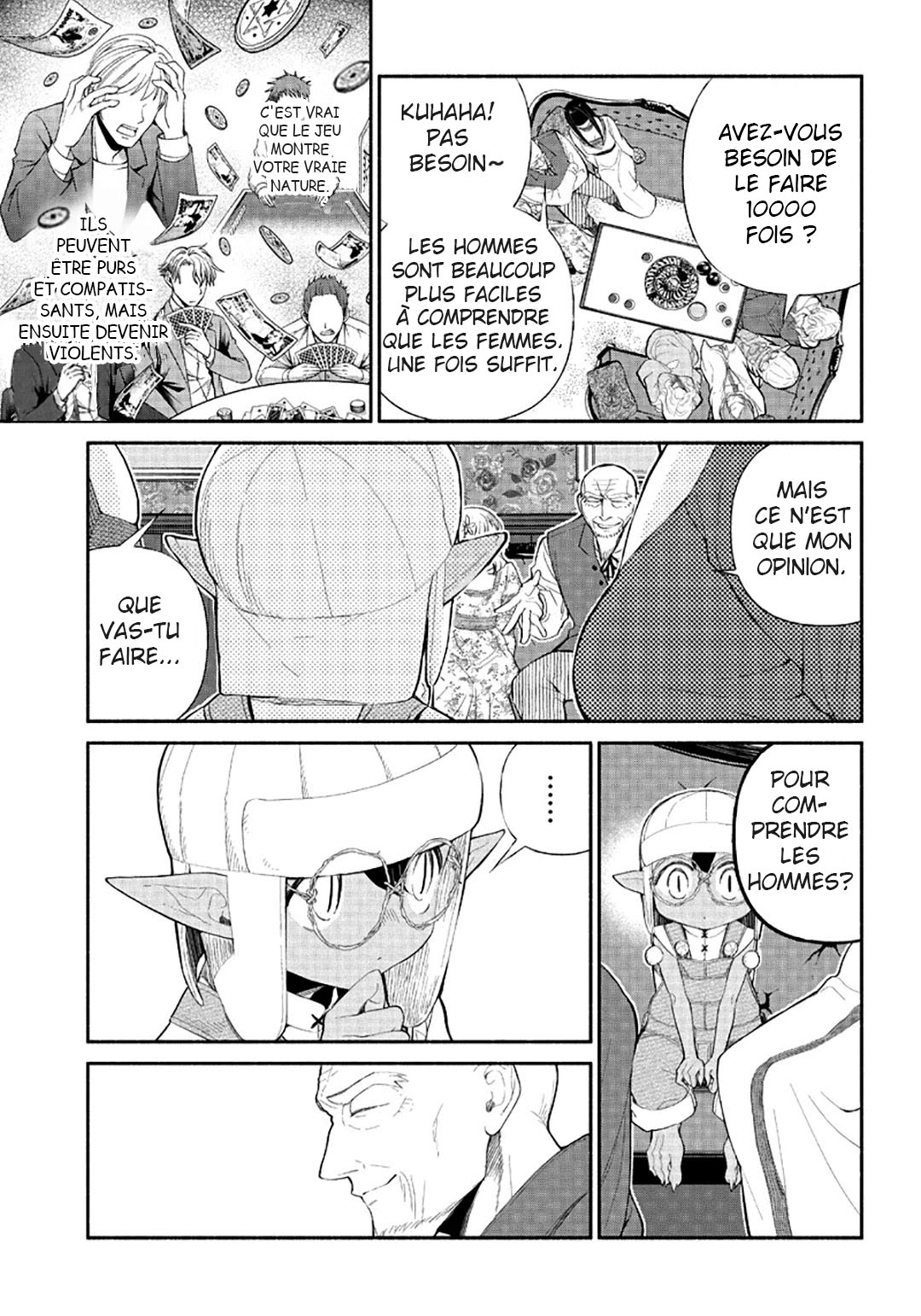 Tensei Goblin dakedo Shitsumon Aru? Vol. 1 Ch. 4 第8页