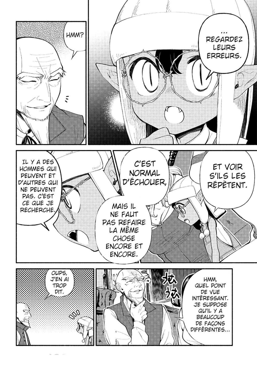 Tensei Goblin dakedo Shitsumon Aru? Vol. 1 Ch. 4 第9页