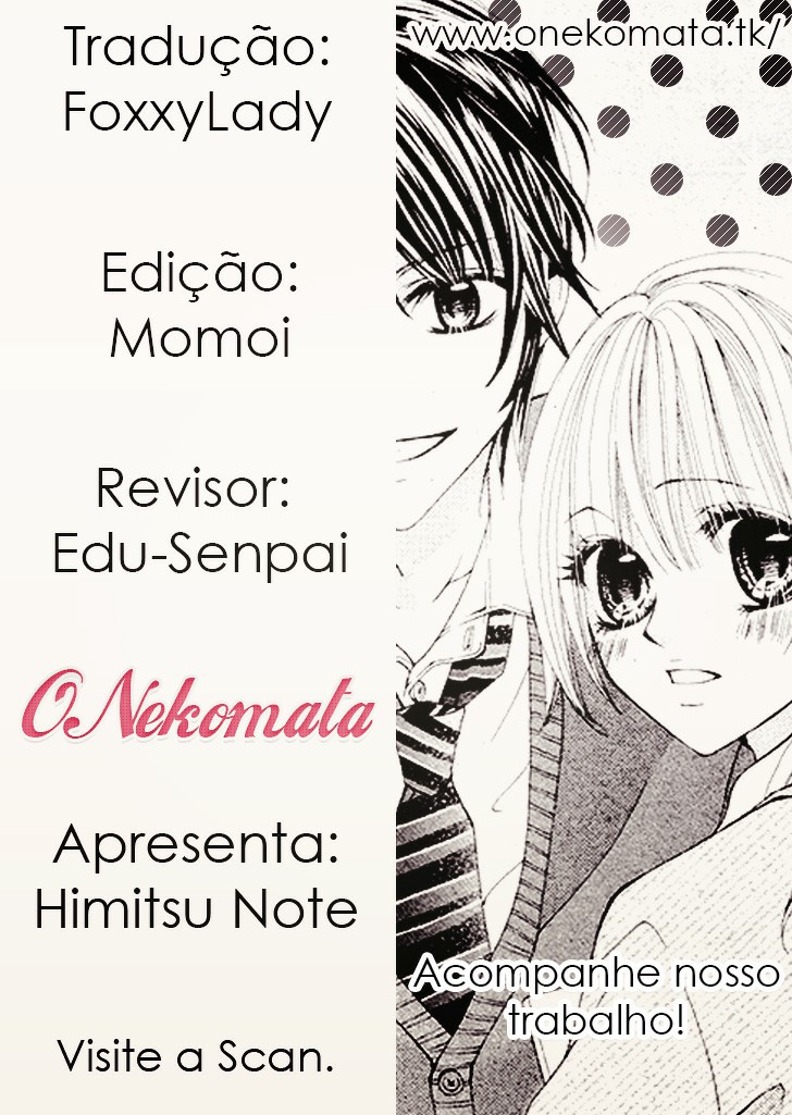 Himitsu Note 第1页