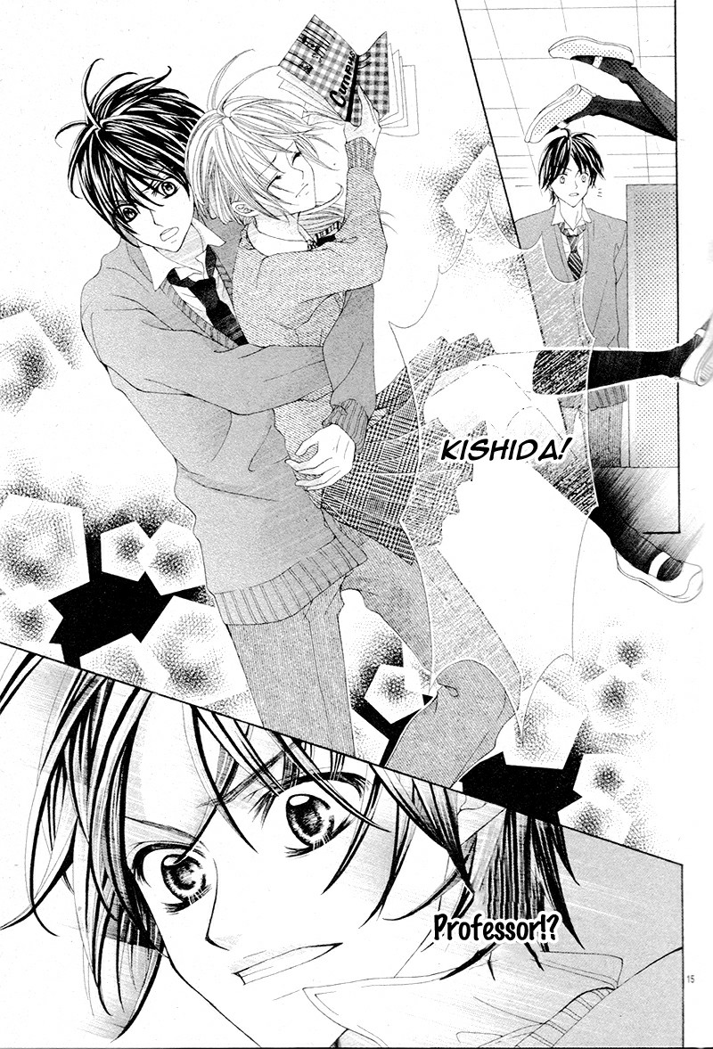 Himitsu Note Oneshot 第17页