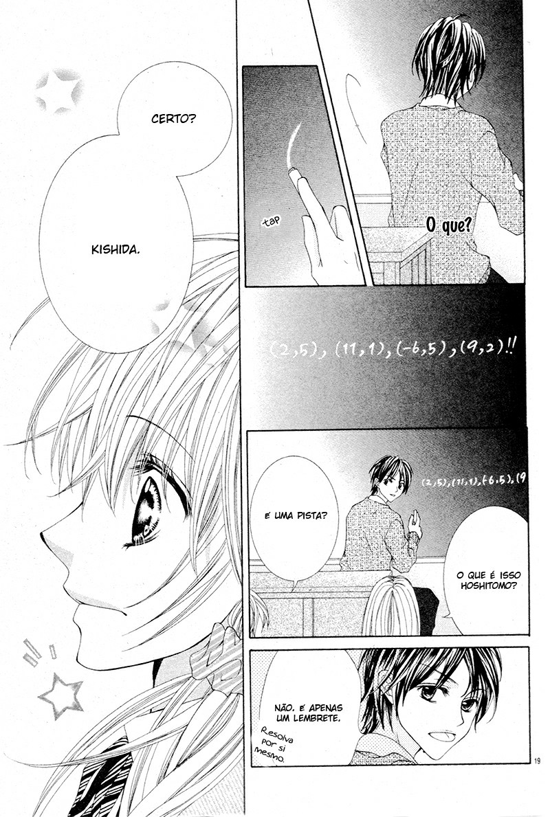 Himitsu Note Oneshot 第21页