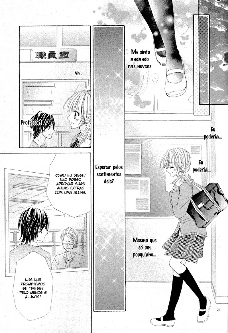 Himitsu Note Oneshot 第23页