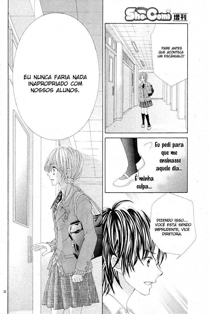 Himitsu Note Oneshot 第24页