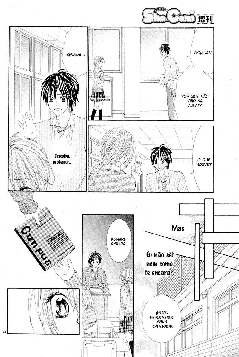 Himitsu Note Oneshot 第26页
