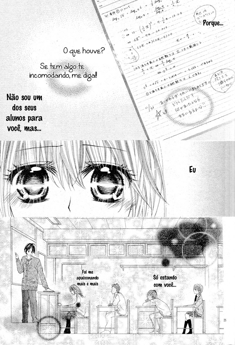 Himitsu Note Oneshot 第27页